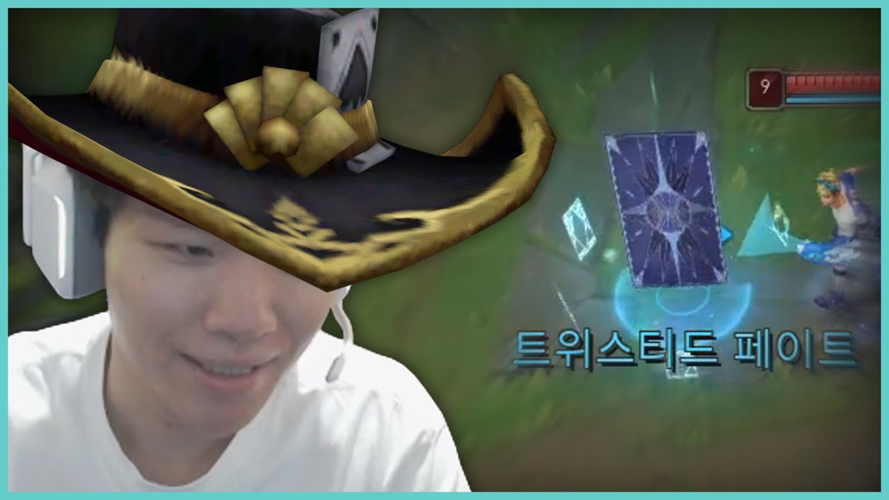 트페 장인을 꿈꿨다