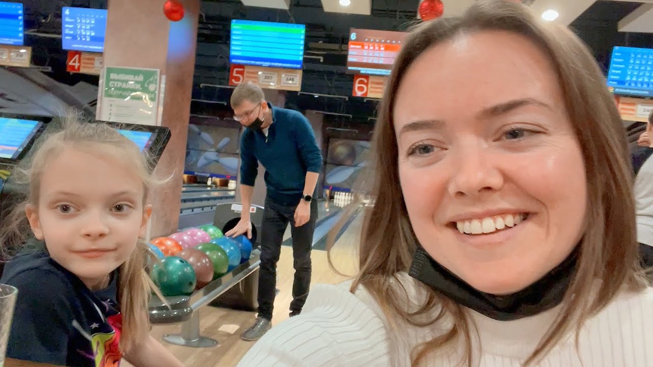 VLOG Бросили гимнастику уходим со скандалом /Играем в Боулинг впервые / Адвент календари 1-4.12.21