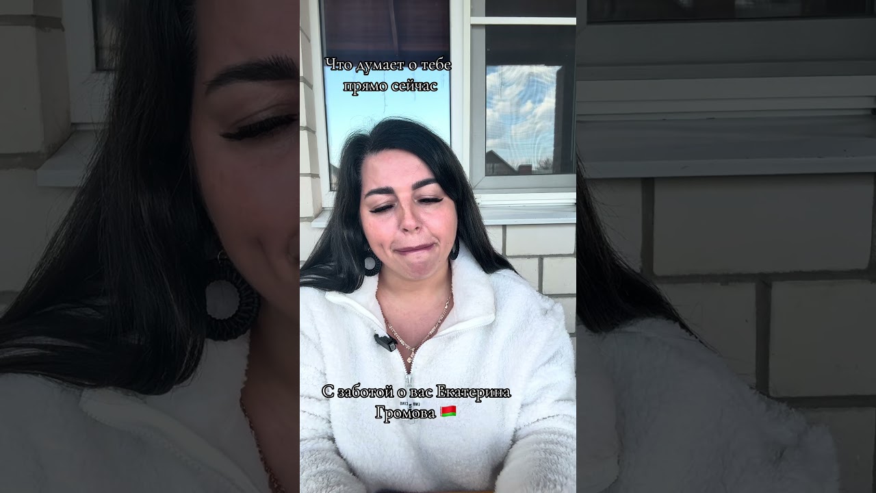 #таро #tarot #талисмантаро #таролог #мастертаро #тароонлайн #таросила #таромастер таромо