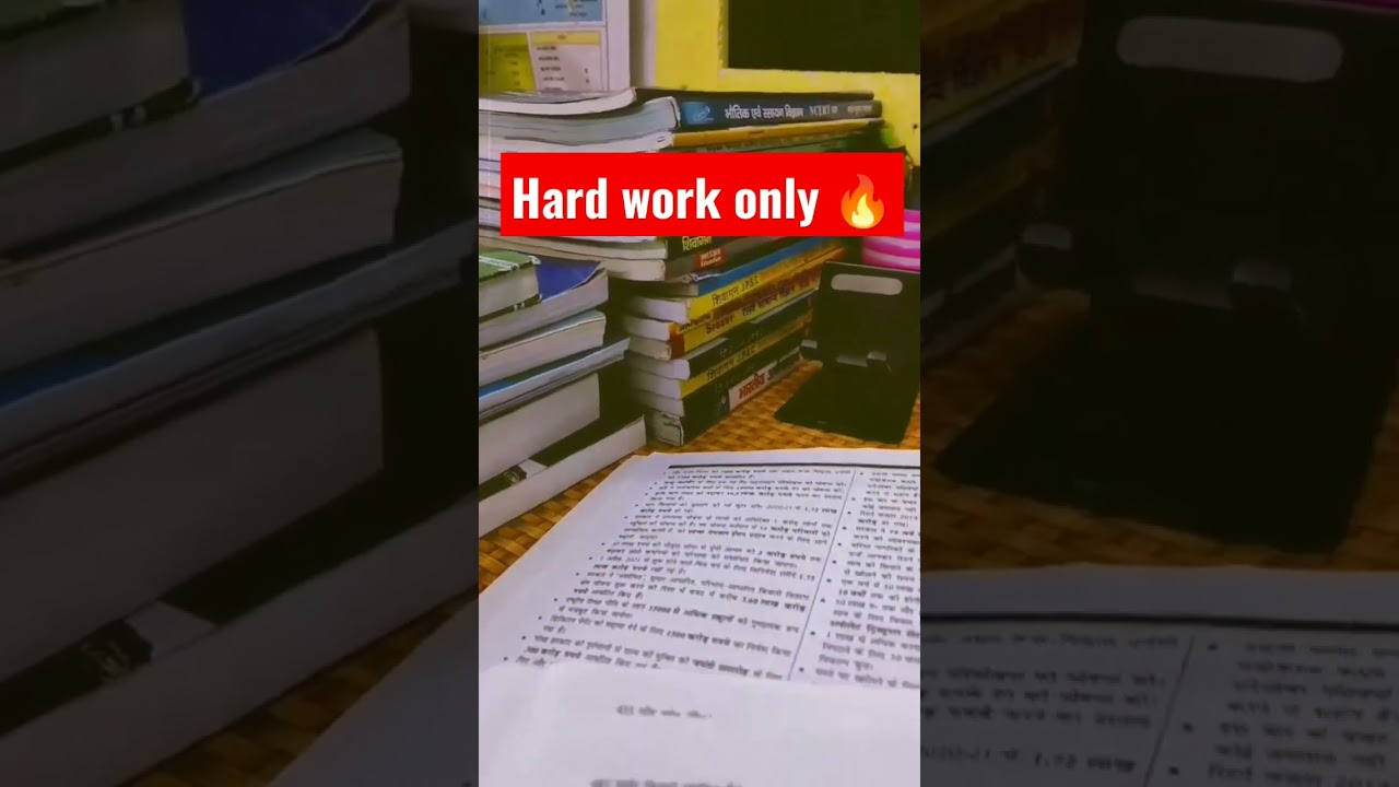 💯UPSC BEST MOTIVATINOAL VEDIO 🔥#upsc #ias#mpsc #motivation #shots #viral 🔥