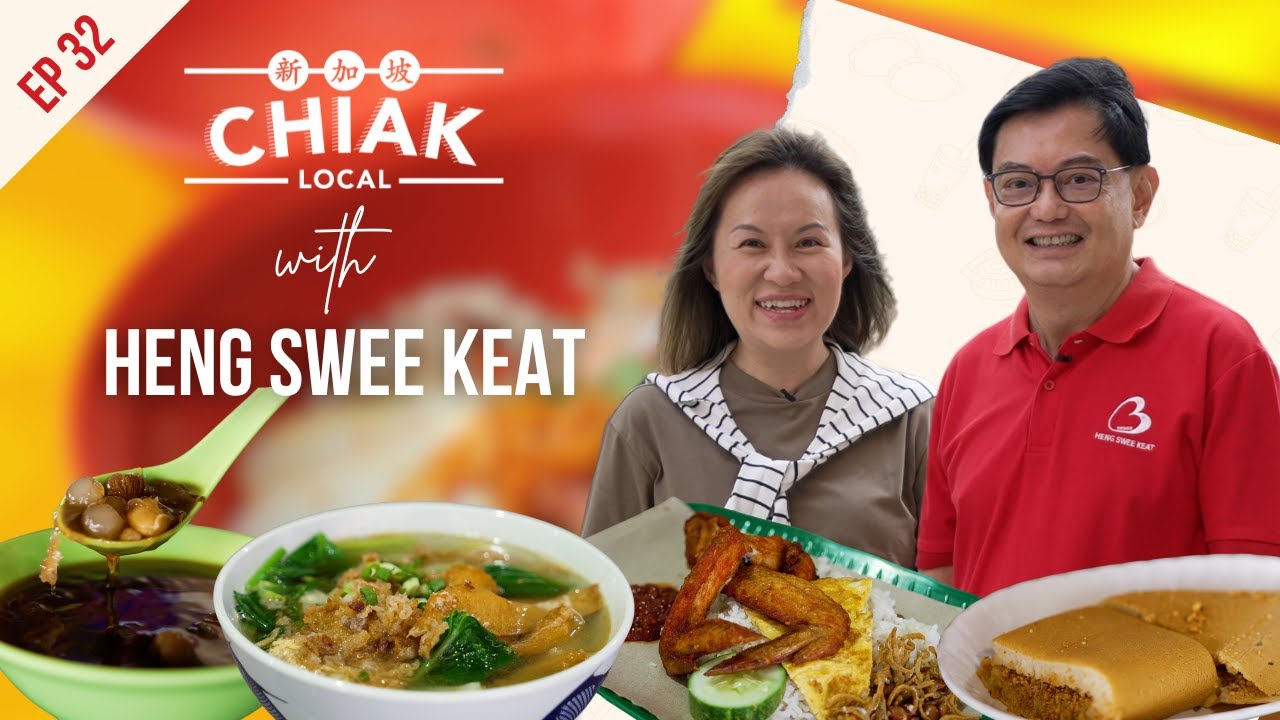 Tasting Bedok’s Best Eats with DPM Heng!