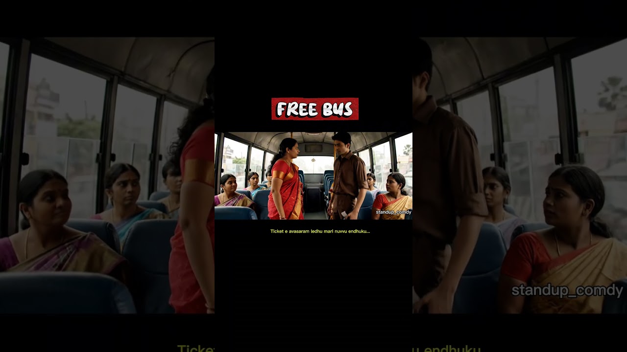 Free Bus just for fun 😁😁😁#telugushorts #telugucomedy #funny #comedy #viral #like #subscribe