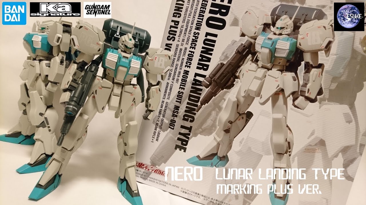 ROBOT魂（Ka signature）NERO  ネロ（月面降下仕様）マーキングプラスVer.- ガンダムセンチネル