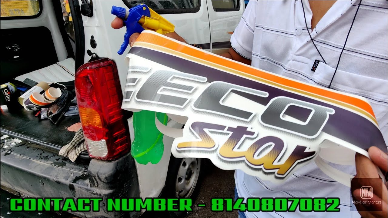 Maruti eeco bs6 model || eeco star graphics || how to install eeco star graphics || by Navkar motors