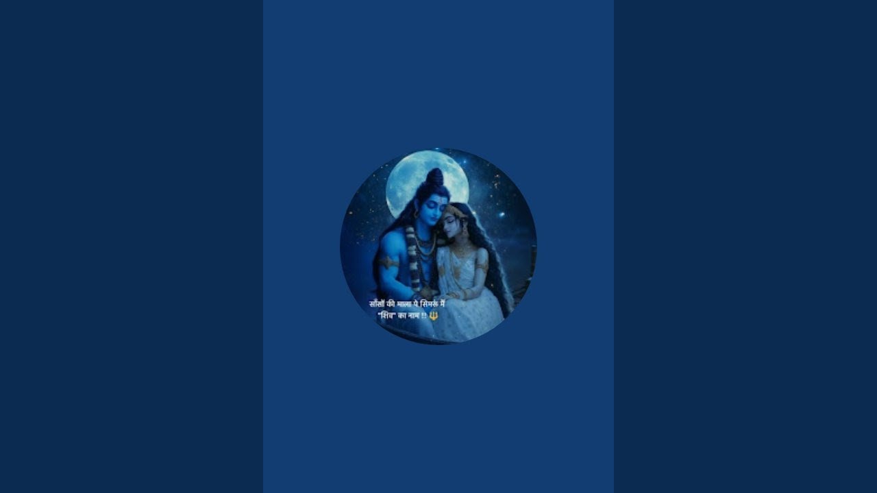 pehowa333 is live