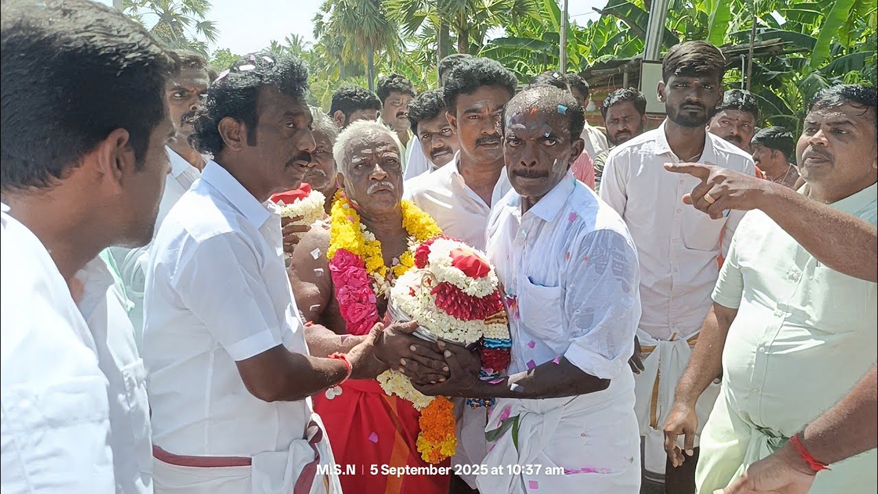 தீர்த்தம் எடுத்து வருதல் 4 