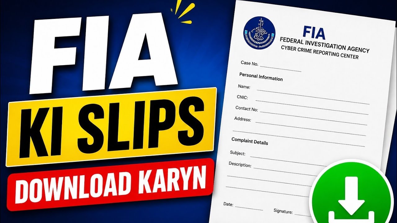 FIA SLIPS DOWNLOAD 2026 | FIA SLIPS DOWNLOAD METHOD| ROLL NUMBER SLIPS 2026
