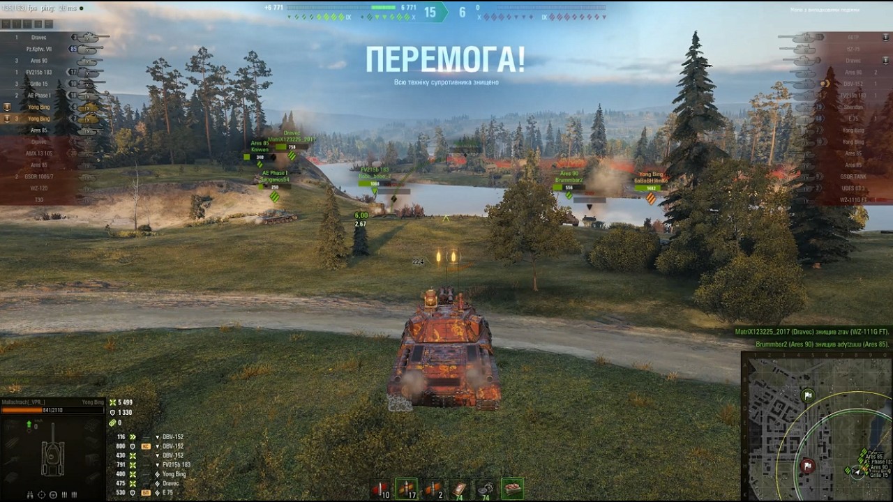 Yong Bing та Type 63 незвичайно надзвичайні в Регіоні Енськ та Фіордах! Replays від підписника!