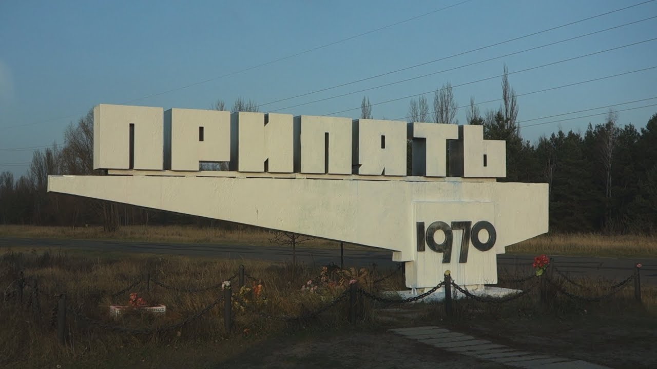 Eksploracyjne Poradniki #10 - Strefa Wykluczenia 2019 |ENG SUBS|