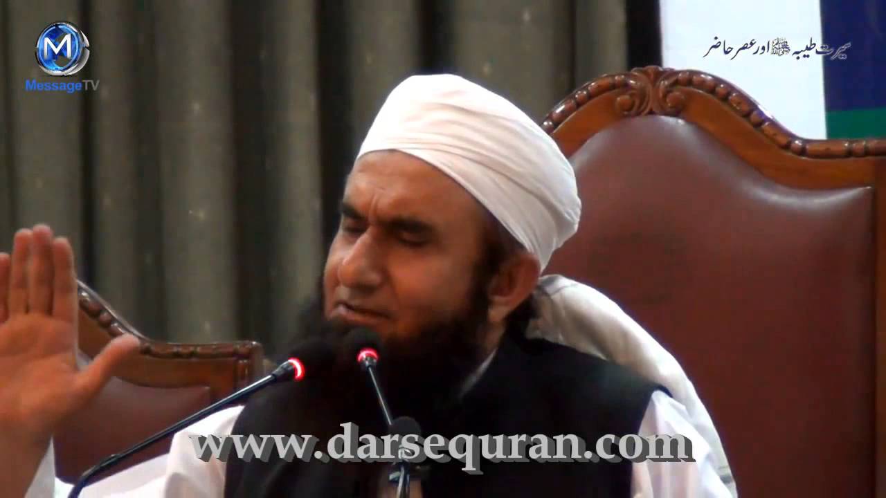 (SC#1401135) Umar Bin Abdul Aziz Ki Misali Dor e Khilafat (5 Minutes)