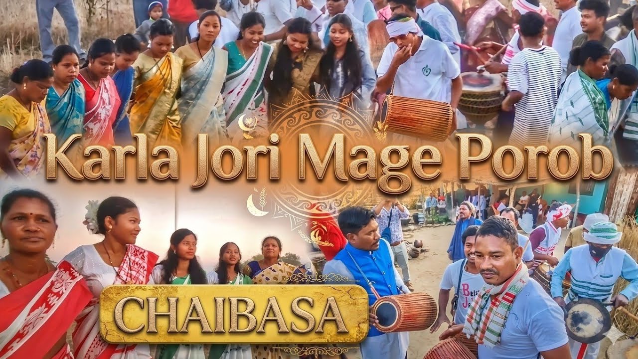 KarlaJori Mage Porob 2026 | Ho Tribal Jharkhand Traditional Dance | Jharkhand Tribal Video