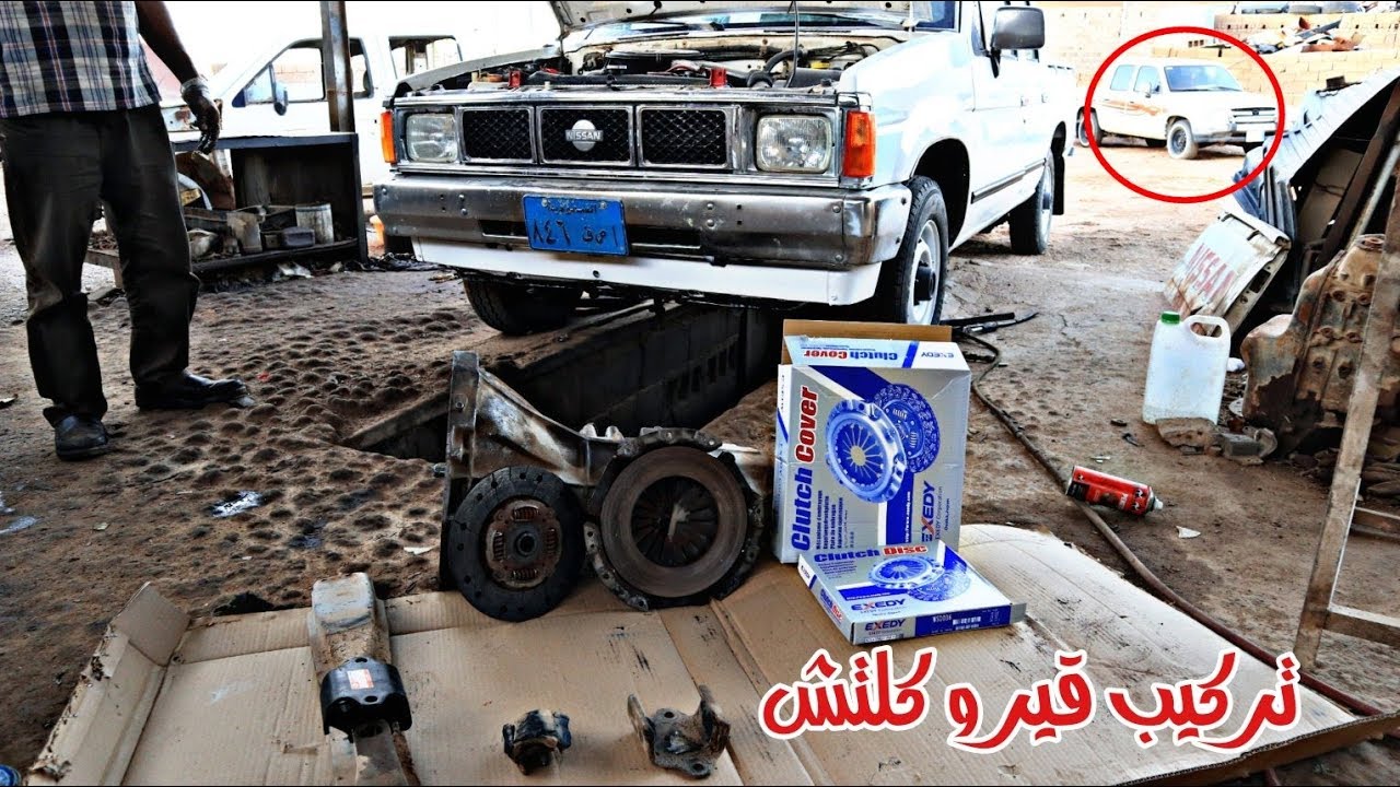 #فلوق 23 ركبت قير وكلتش بددسن وصارت اسرع من اول