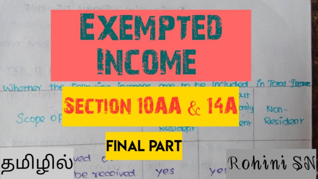 Exemption  - Final Part in Tamil / Direct Taxation
