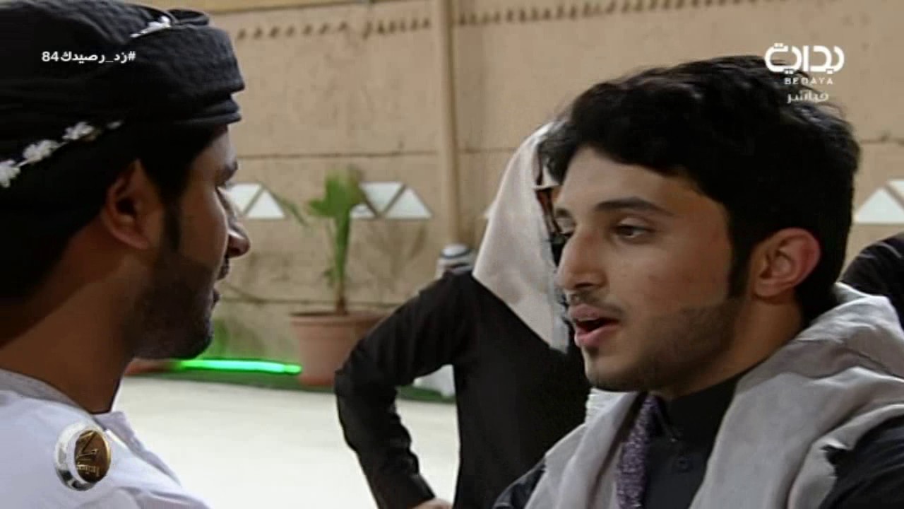 وداعية الشباب لخالد المحيميد | #زد_رصيدك84