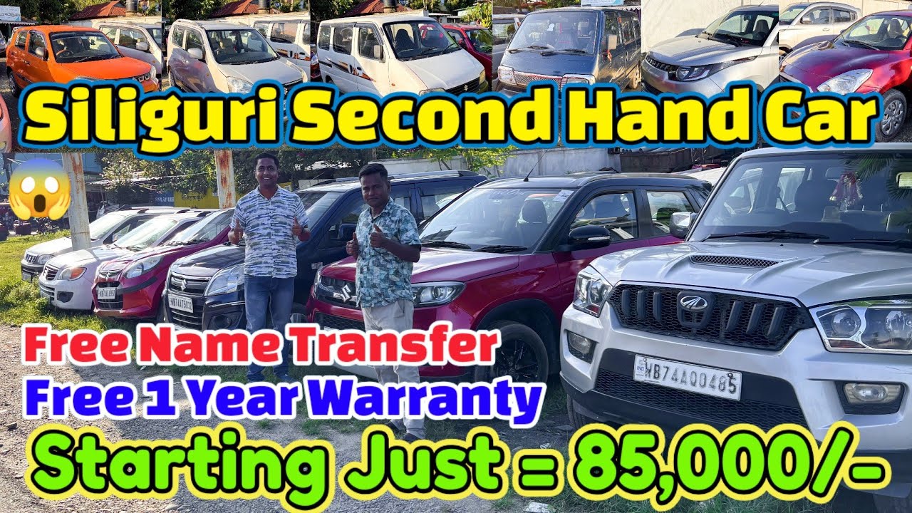 Only-85000/-🔥Siliguri Second Hand Car Showroom|Second Hand Car In Siliguri|Used Car In Naxalbari🚗