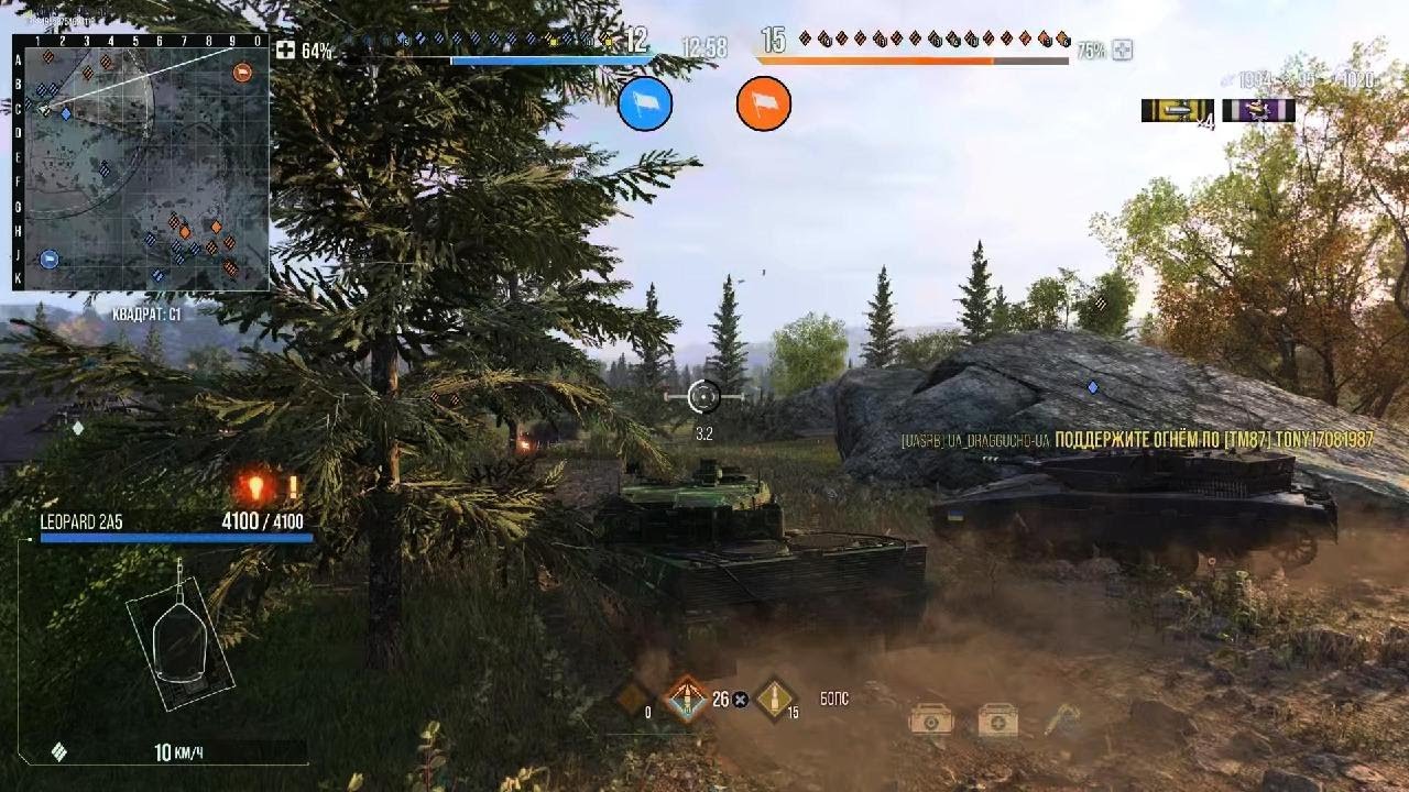 World of Tanks Loose or Win ,you need to try move in TOP !!!