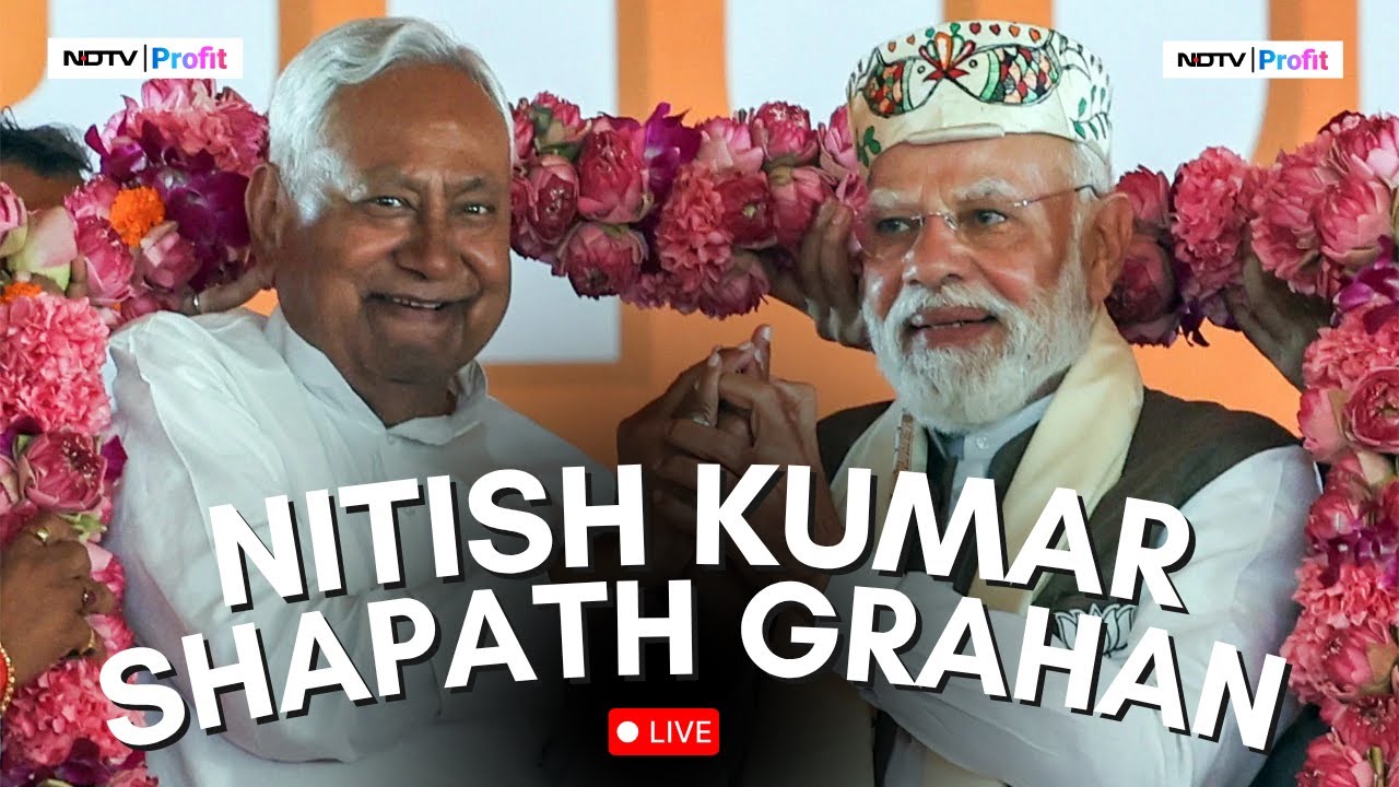 Nitish Kumar Swearing In LIVE| Bihar CM Oath Taking LIVE Today | Bihar Shapath Grahan