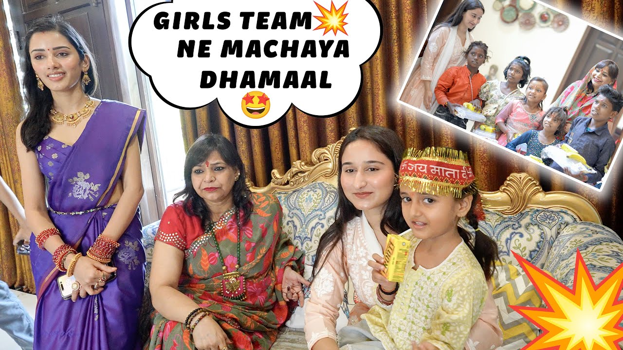 Kanya Pujan Mei Girls Team Ne Machaya Dhamaal🤩