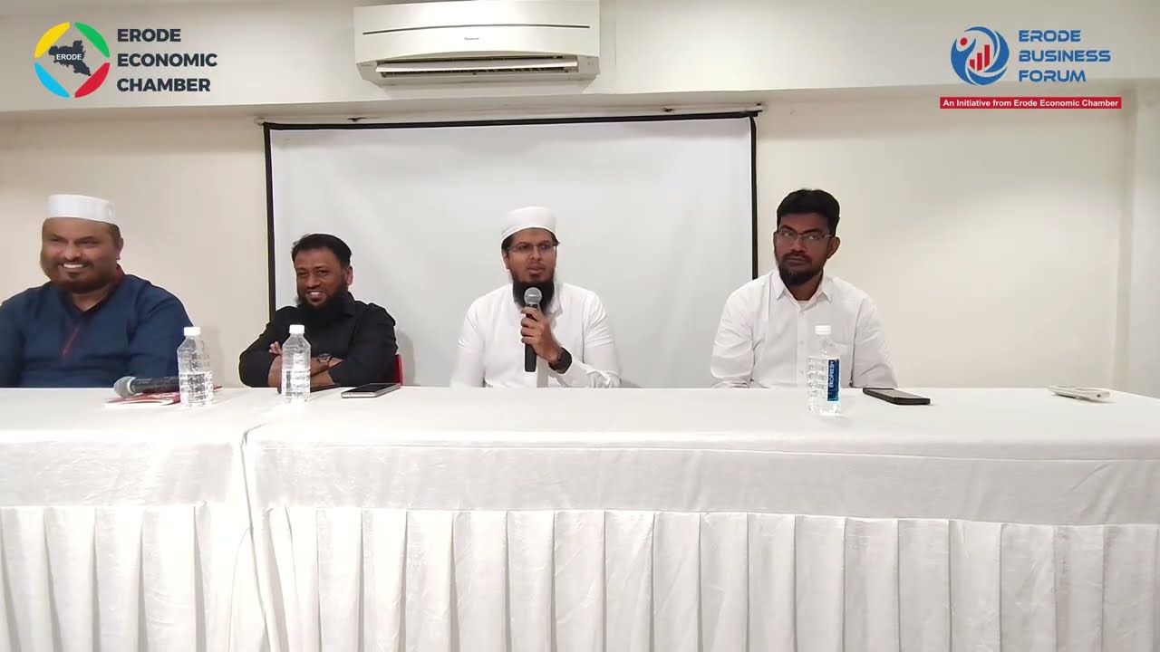 Erode Economic Chamber | Erode Business Forum | Moulana Dr Kaleel Ahmed Muneeri