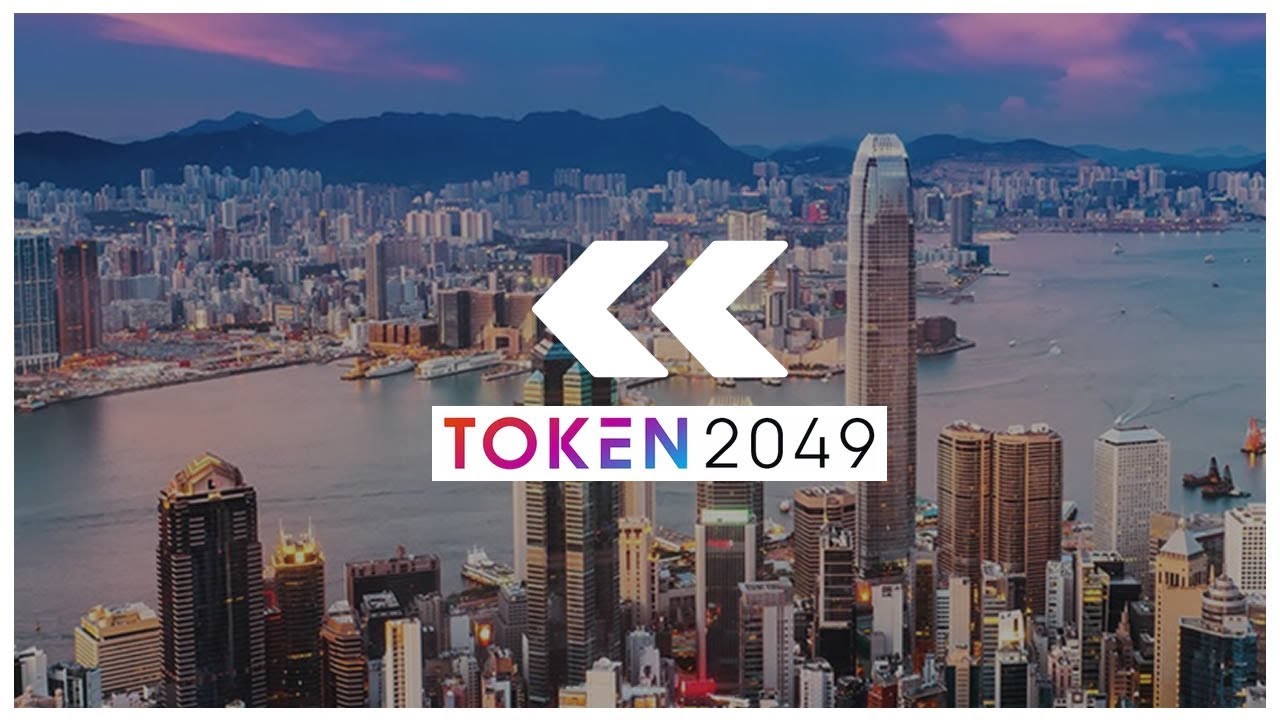 Token2049 - HongKong After Movie [Unofficial]