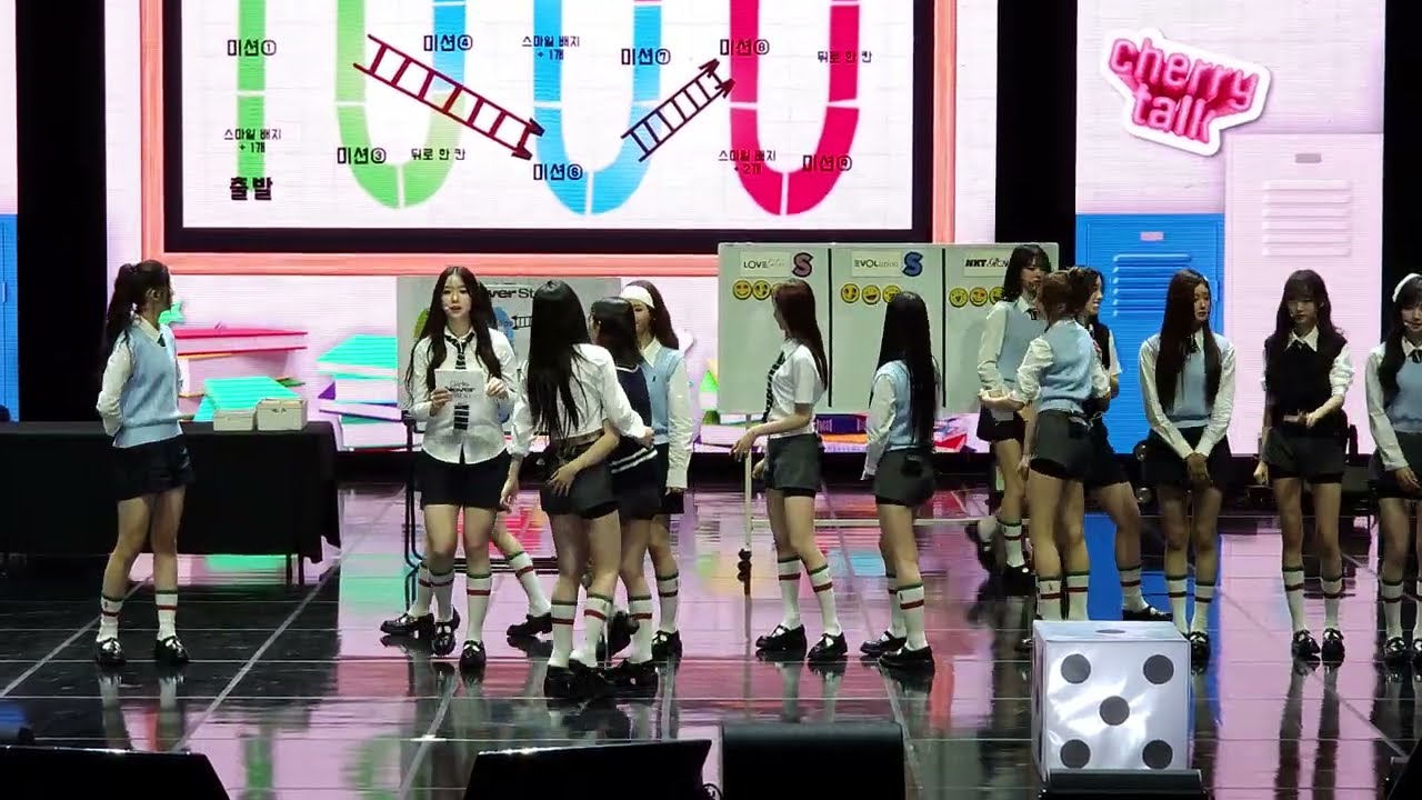 240707 트리플에스(tripleS) 미니 GAME2 직캠(fancam) @fanconcert