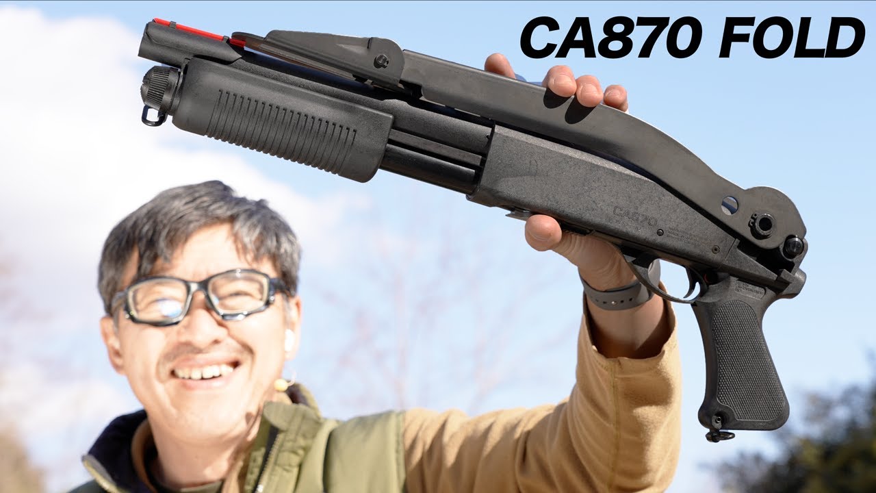 マルゼン CA870 フォールド エアコキエアガン レビュー