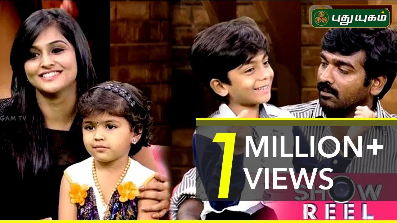 Actors Vijay Sethupathi & Ramya Nambeesan in Showreel | 21/02/2016 | Puthuyugam TV