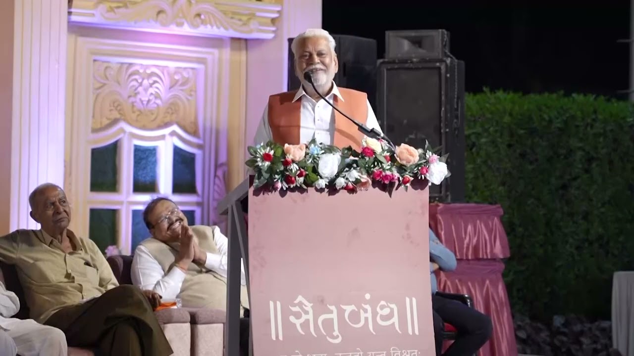 શ્યામ સથવારે