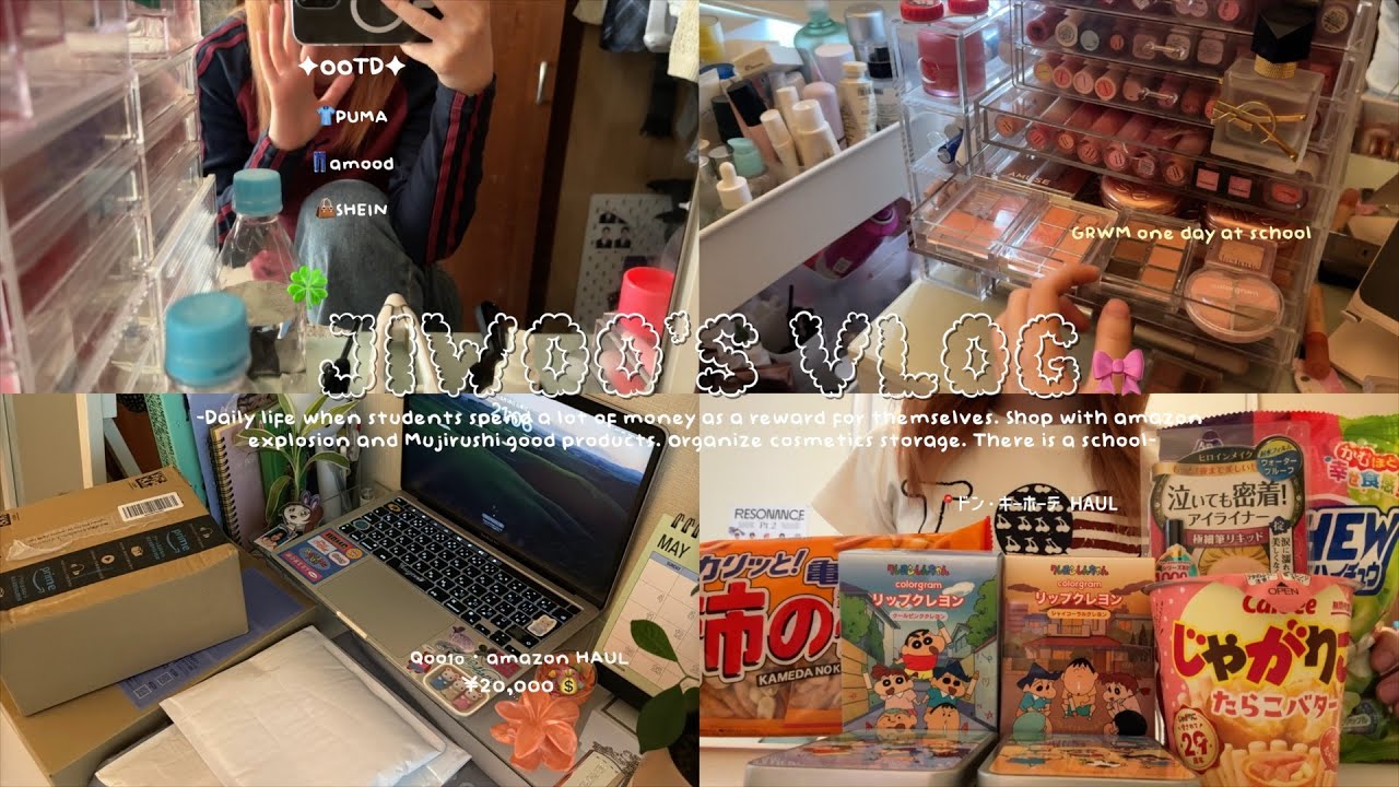 \VLOG/学生の予定を詰め込む平日3日間の過ごし方📝🍀Qoo10コスメ購入品.ドンキ購入品✨学校がある朝のGRWM🎀amazon購入品