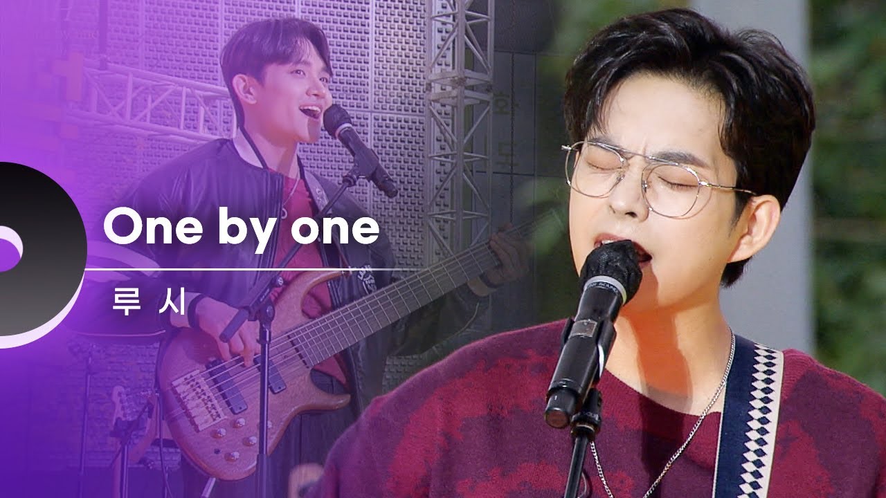 루시 (LUCY) - intro + one by one [ 광주와페스티벌 20221201 방송본 ]