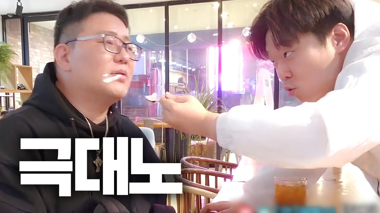 긁혀서 개빡친 40대 유부남