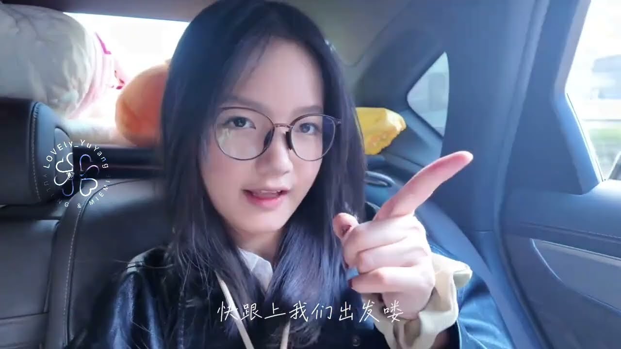 2025-12-11 MieMie Sister V-Log (BTS 31st Drama) 《一宵半夏:司教授的心尖孕事》