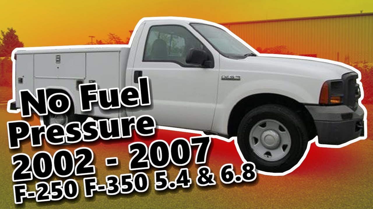 Нет давления топлива на грузовиках F-250 F-350 Super Duty 2002–2007 годов выпуска