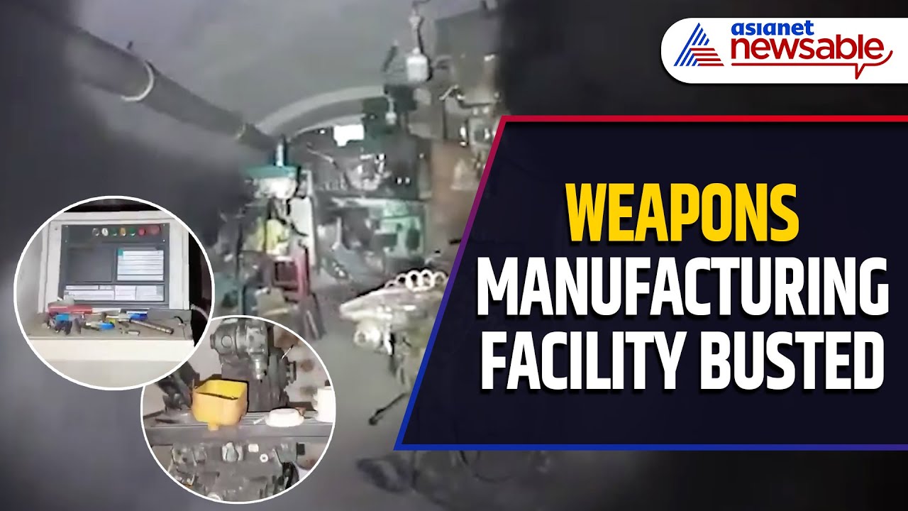 IDF Locates And Dismantles Hidden Weapons Facility in Gaza, Footage Released