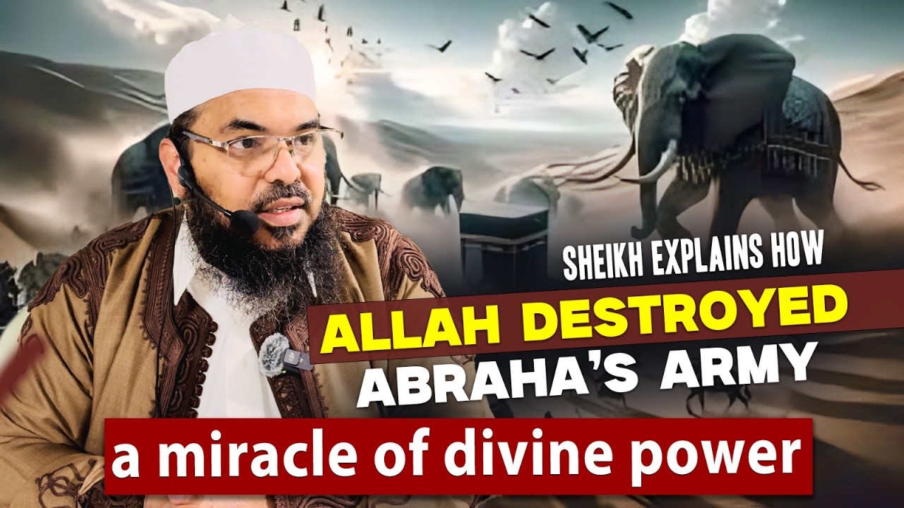 Шейх объясняет, как Аллах уничтожил армию Аврахи — чудо божественной силы!