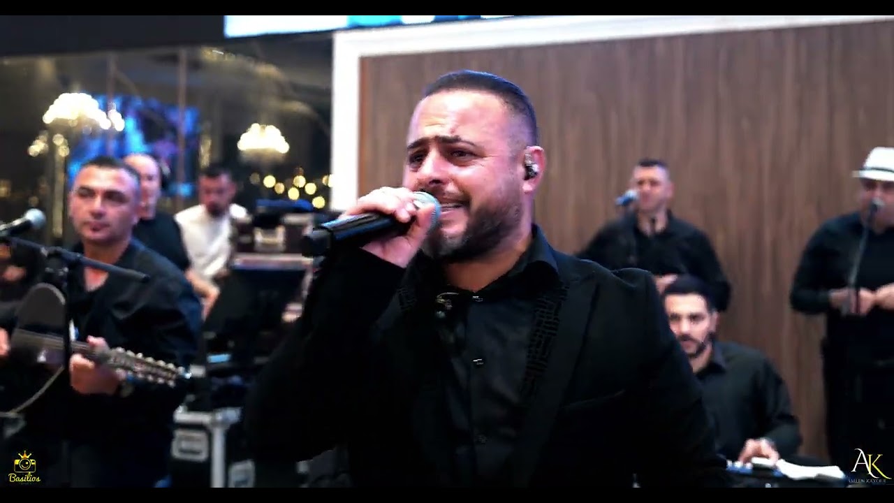 الفنان امين كيوف Ameen Kayouf 2025 لو كان لي قلبان وصلة قدود حلبية ولا اروع
