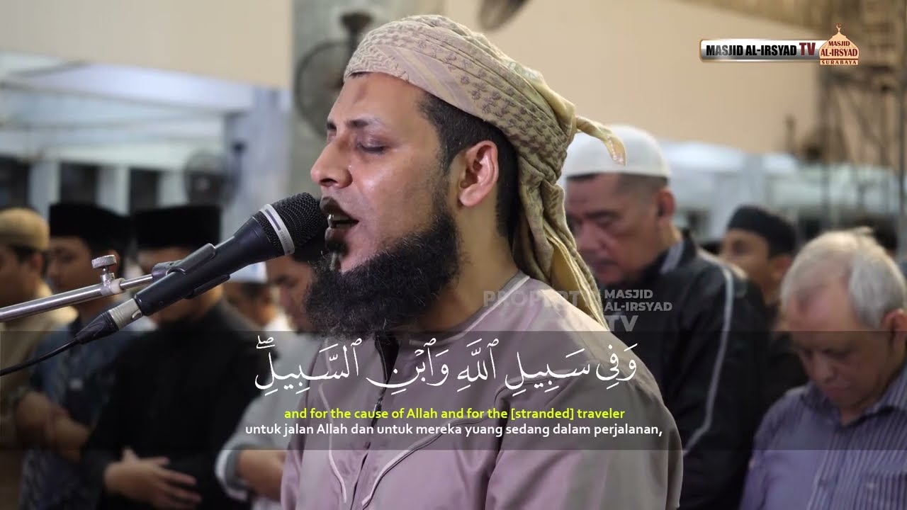 SURAT AT-TAUBAH: 36 - 68 | SYEKH ZIYAD PATEL (DARI AFRIKA)