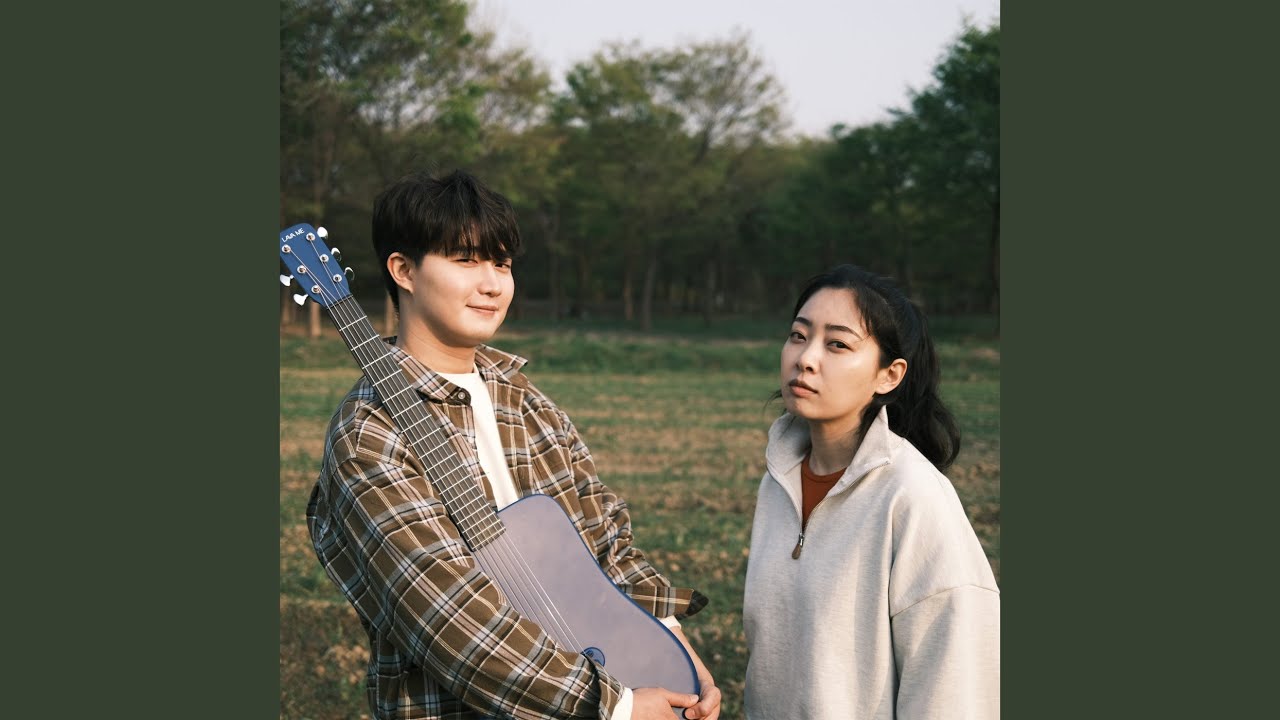 Officially Missing You