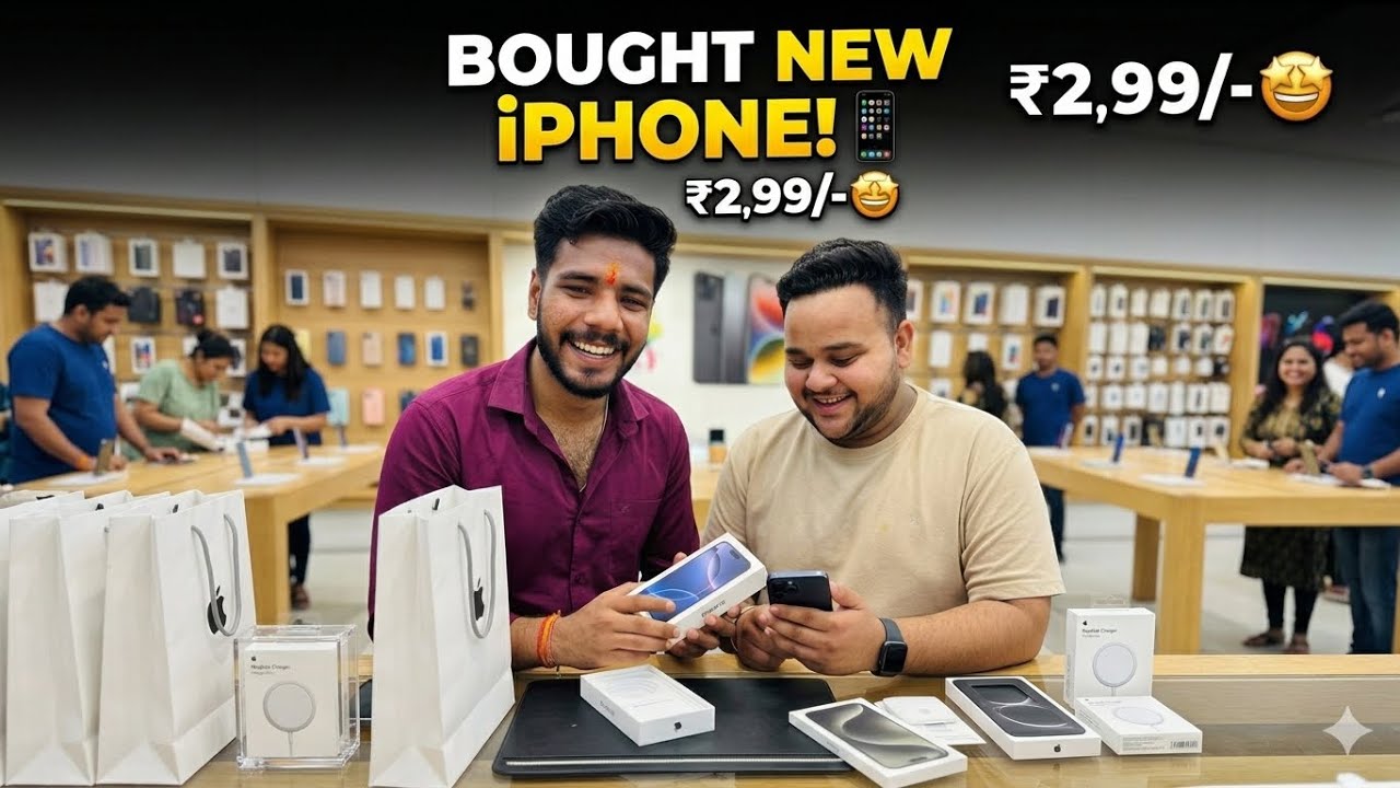 Finally Deepanshu ne iPhone le hi liya 