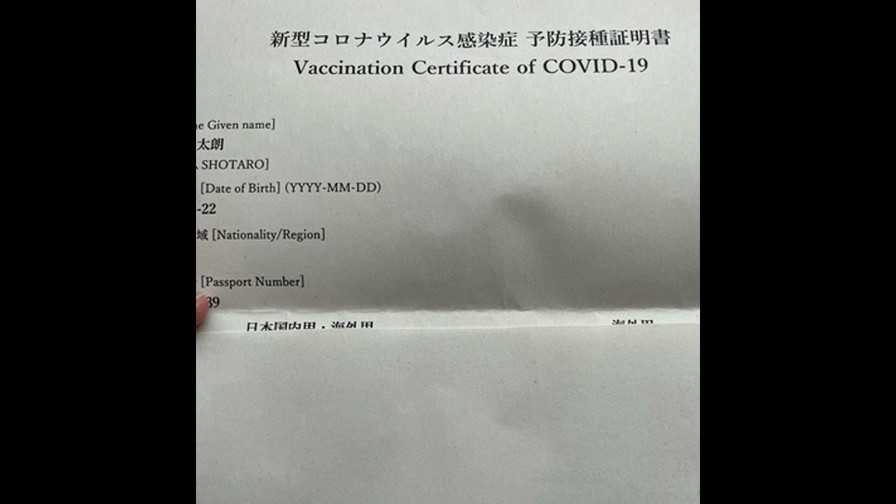 #127 海外フェスに日本から参加する際の注意点、マスク事情から出入国TODOまで、SXSW現地参加者に聞いた