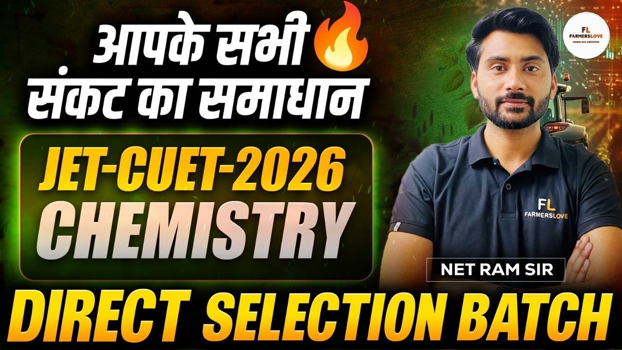 JET CUET 2026 Chemistry Demo | Zero to Advance Chemistry for JET 2026 | Direct Selection Batch
