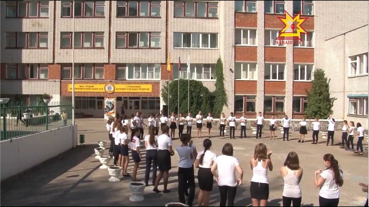МБОУ 