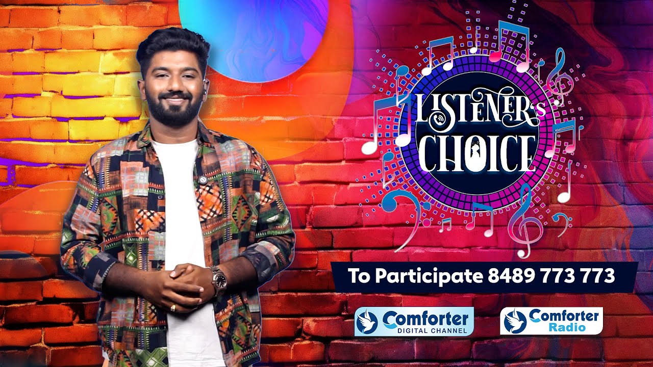 LISTENER'S CHOICE EP 26 🎶 || YOU ASKED, WE PLAYED! || TOP FAN-FAVORITE SONGS || COMFORTER TV