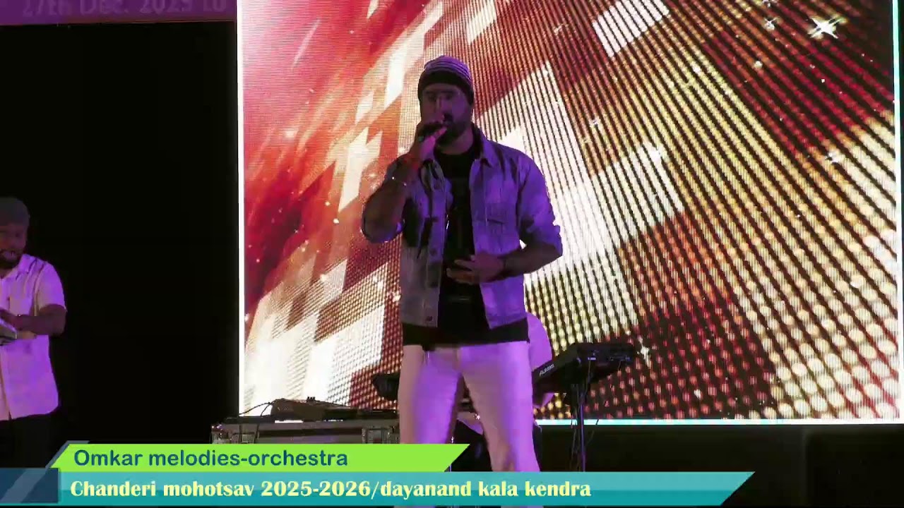 🔴Live | OMKAR MELODIES | Chanderi Mahotsav 2025-26 DAY-2 | Dayanand Kala Kendra