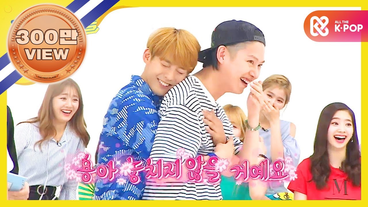 (ENG/JPN) [Weekly Idol] 형아 어디서 타는 냄새 안나요? 내 심장이 타고 있잖아요 (feat. 민혁, 희철)l EP.261