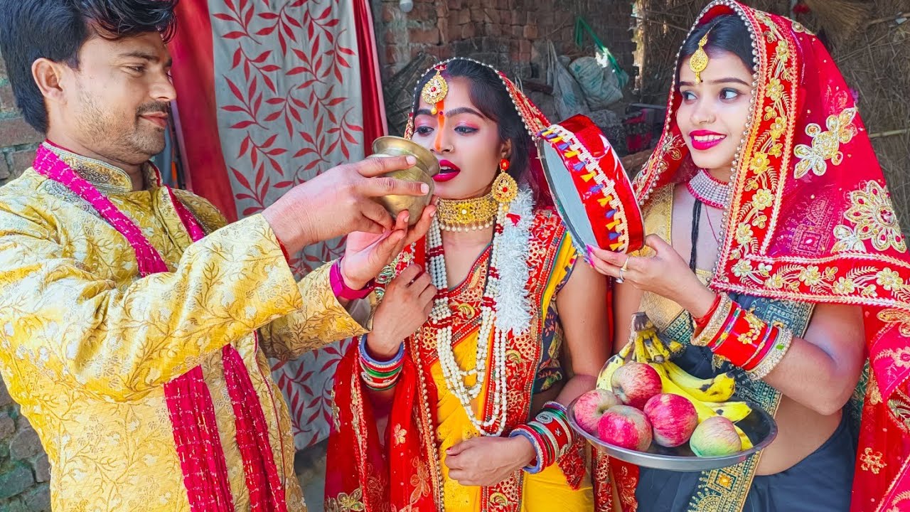 सौतींन का करवा चौथ, ये दोनो पत्नी कैसे एक ही पति के साथ करवा चौथ मनाती हैं। |IMR Films