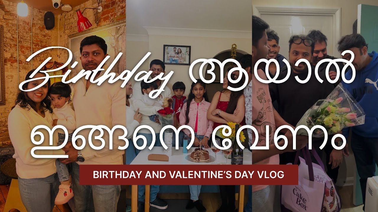 പൊളിച്ചു ഞങ്ങൾ 🥰