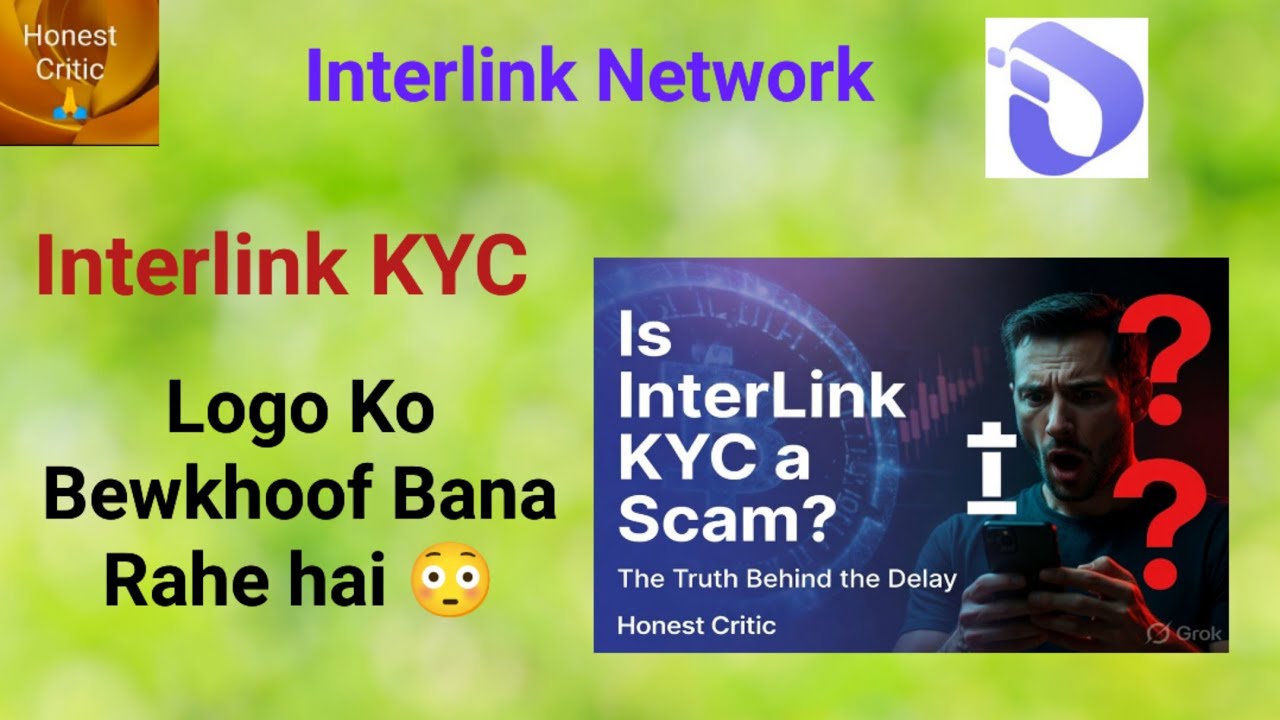 Interlink KYC Scam! 😳