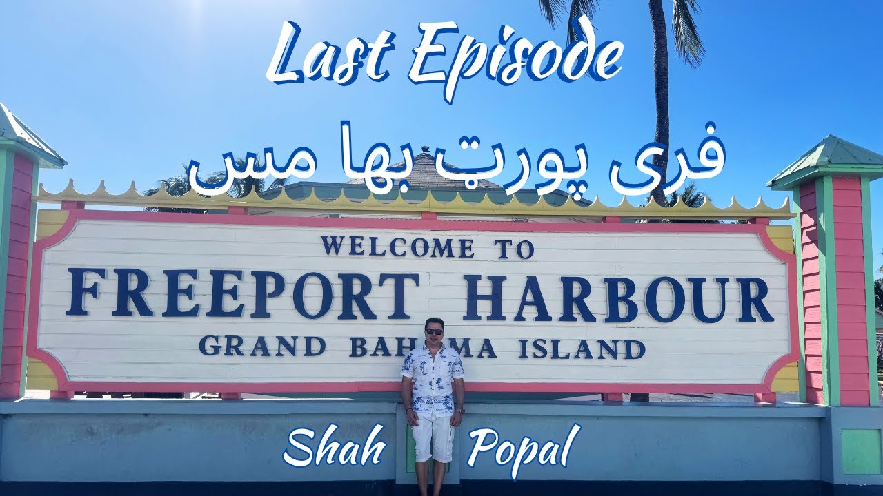 Freeport Bahamas 4K