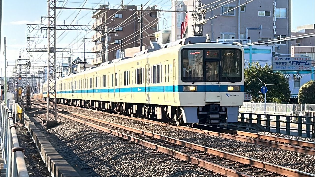 小田急江ノ島線 相模大野〜東林間 走行集 8000形 1000形 3000形 4000形 5000形 30000形 60000形 2026 3.15 6:08〜8:11